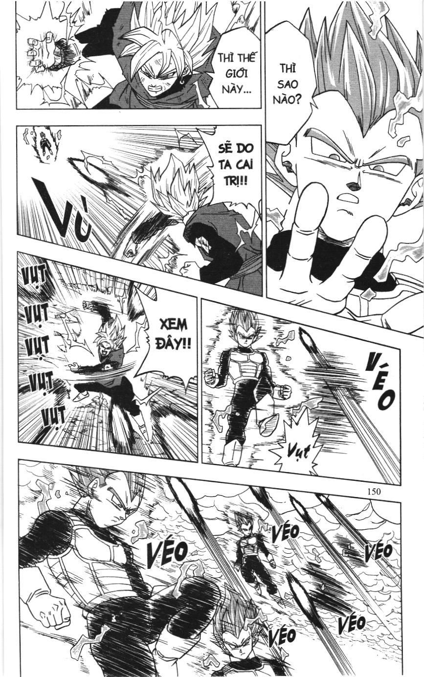 Dragon Ball Super (Nxb Kim Đồng) Chapter 19 - Trang 2