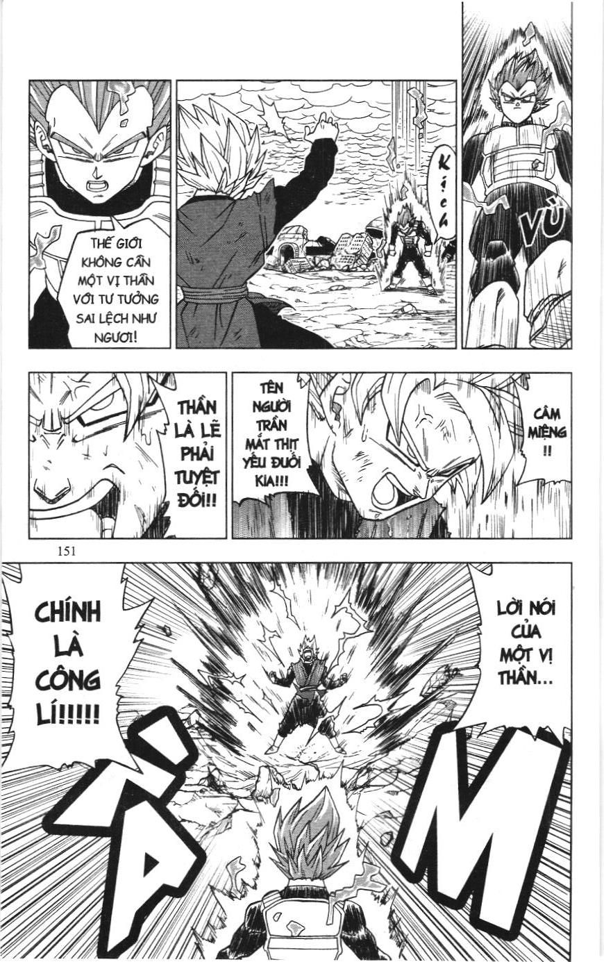 Dragon Ball Super (Nxb Kim Đồng) Chapter 19 - Trang 2