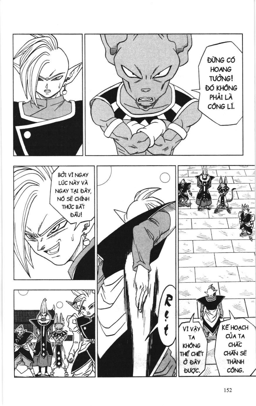 Dragon Ball Super (Nxb Kim Đồng) Chapter 19 - Trang 2