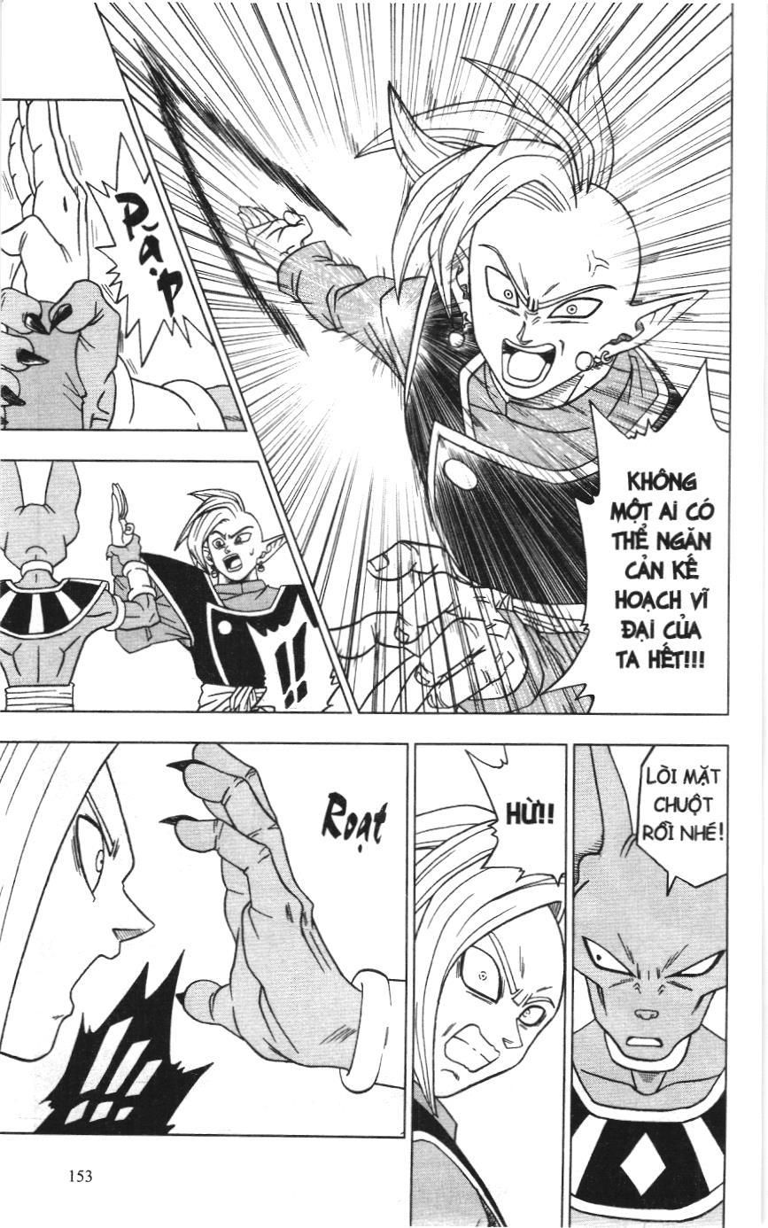 Dragon Ball Super (Nxb Kim Đồng) Chapter 19 - Trang 2