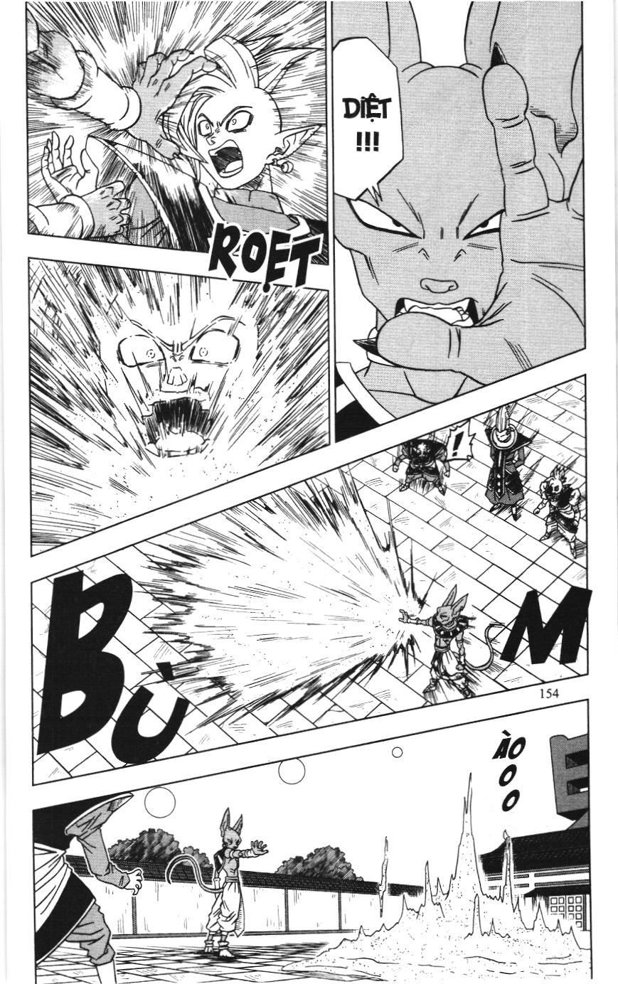 Dragon Ball Super (Nxb Kim Đồng) Chapter 19 - Trang 2