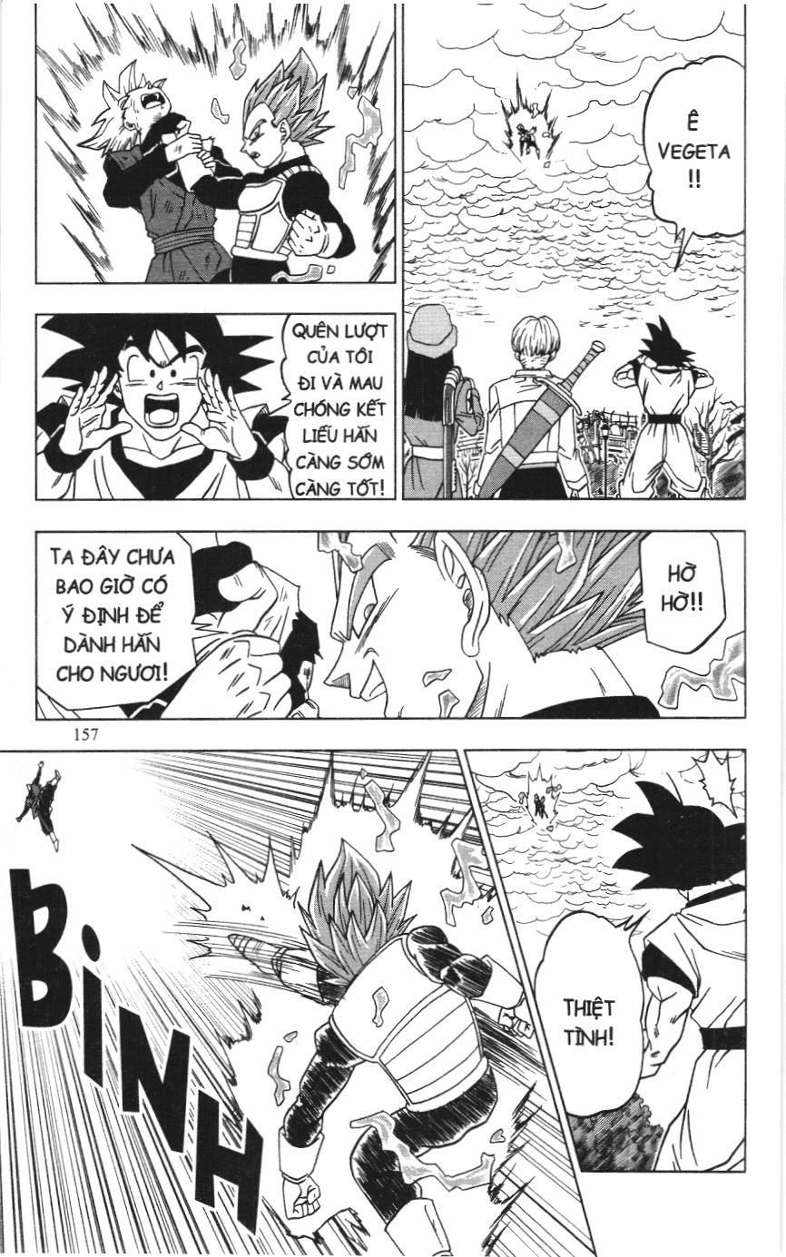 Dragon Ball Super (Nxb Kim Đồng) Chapter 19 - Trang 2