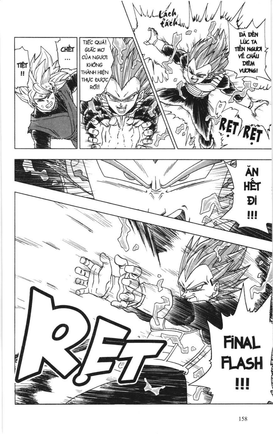 Dragon Ball Super (Nxb Kim Đồng) Chapter 19 - Trang 2