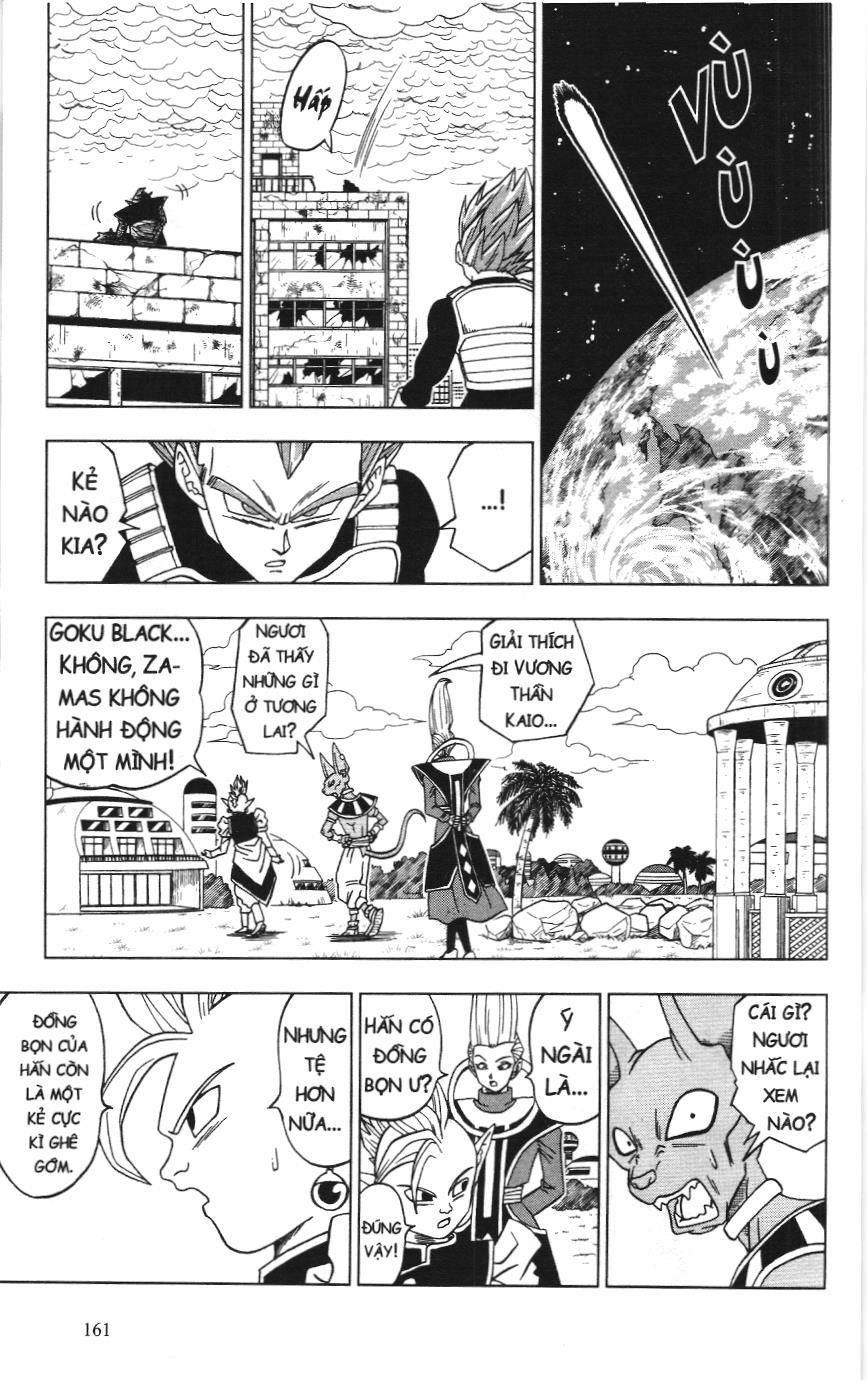 Dragon Ball Super (Nxb Kim Đồng) Chapter 19 - Trang 2