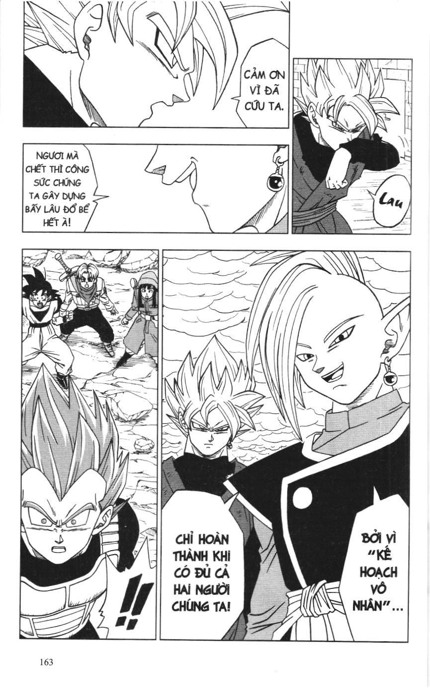 Dragon Ball Super (Nxb Kim Đồng) Chapter 19 - Trang 2