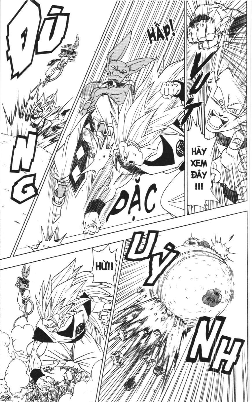 Dragon Ball Super (Nxb Kim Đồng) Chapter 2 - Trang 2