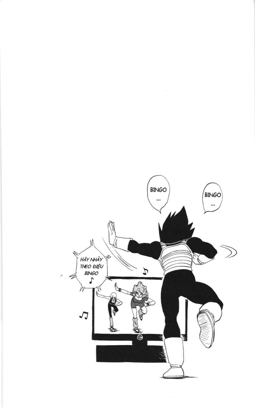 Dragon Ball Super (Nxb Kim Đồng) Chapter 2 - Trang 2