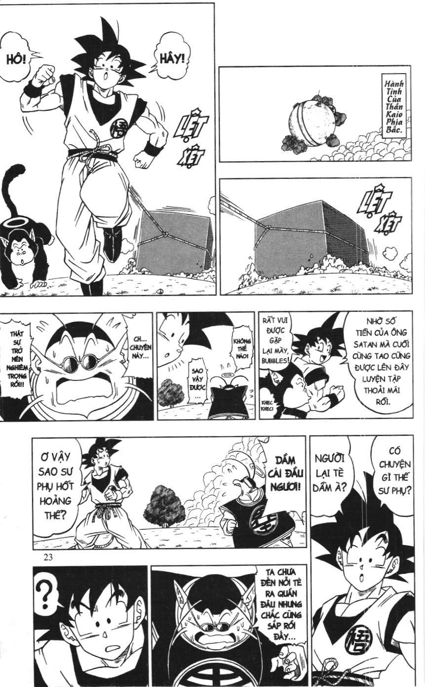Dragon Ball Super (Nxb Kim Đồng) Chapter 2 - Trang 2