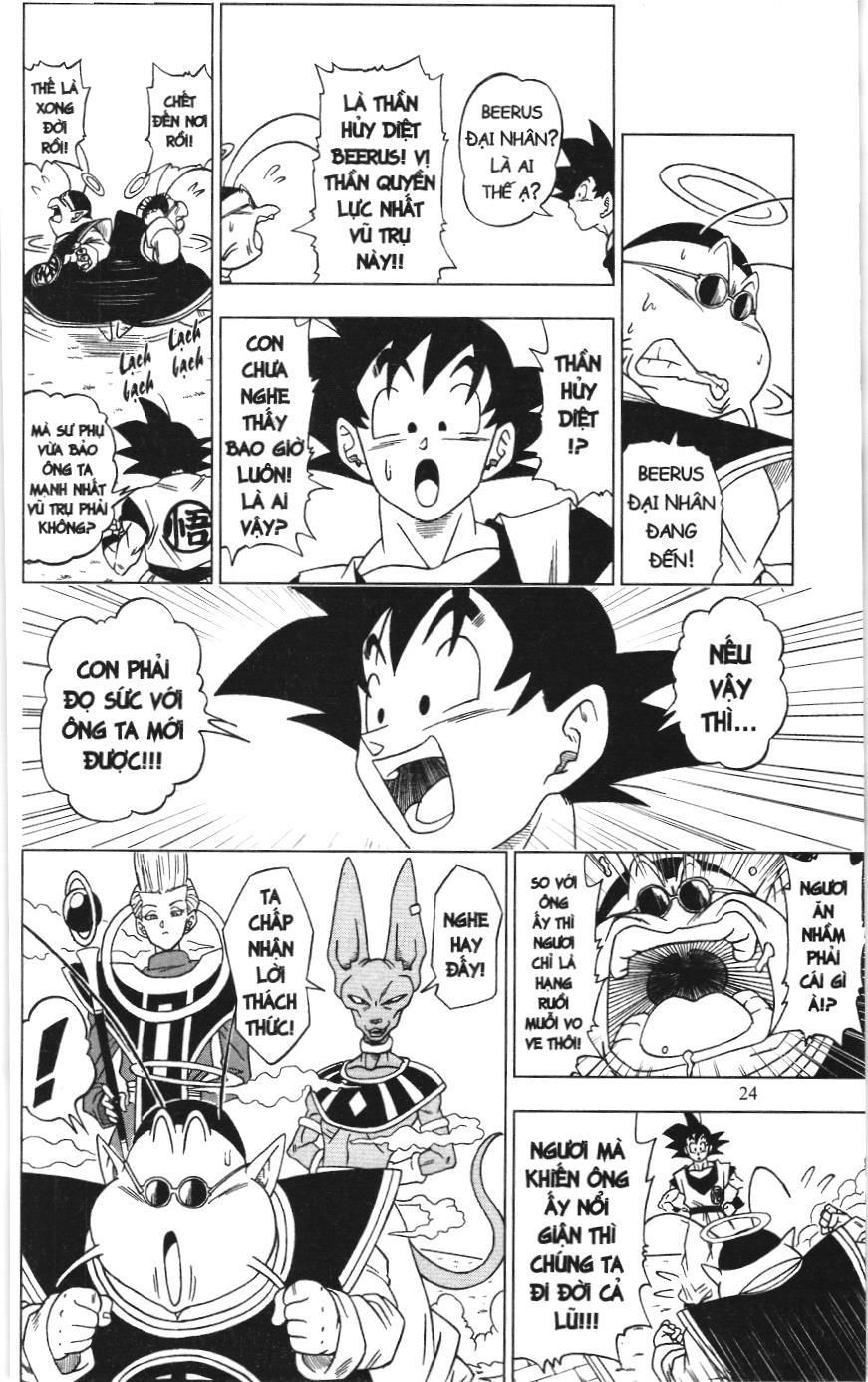 Dragon Ball Super (Nxb Kim Đồng) Chapter 2 - Trang 2