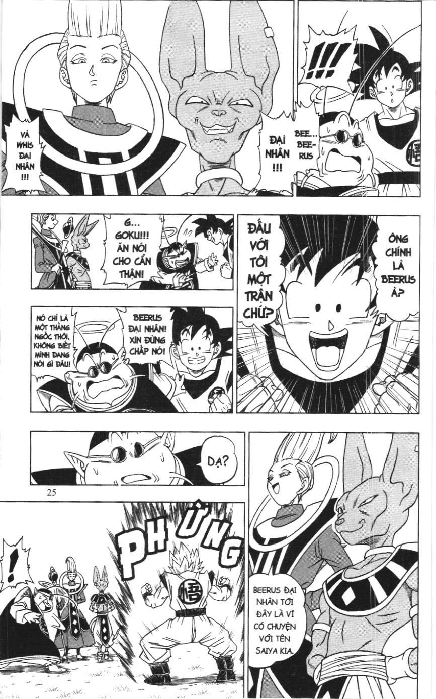 Dragon Ball Super (Nxb Kim Đồng) Chapter 2 - Trang 2