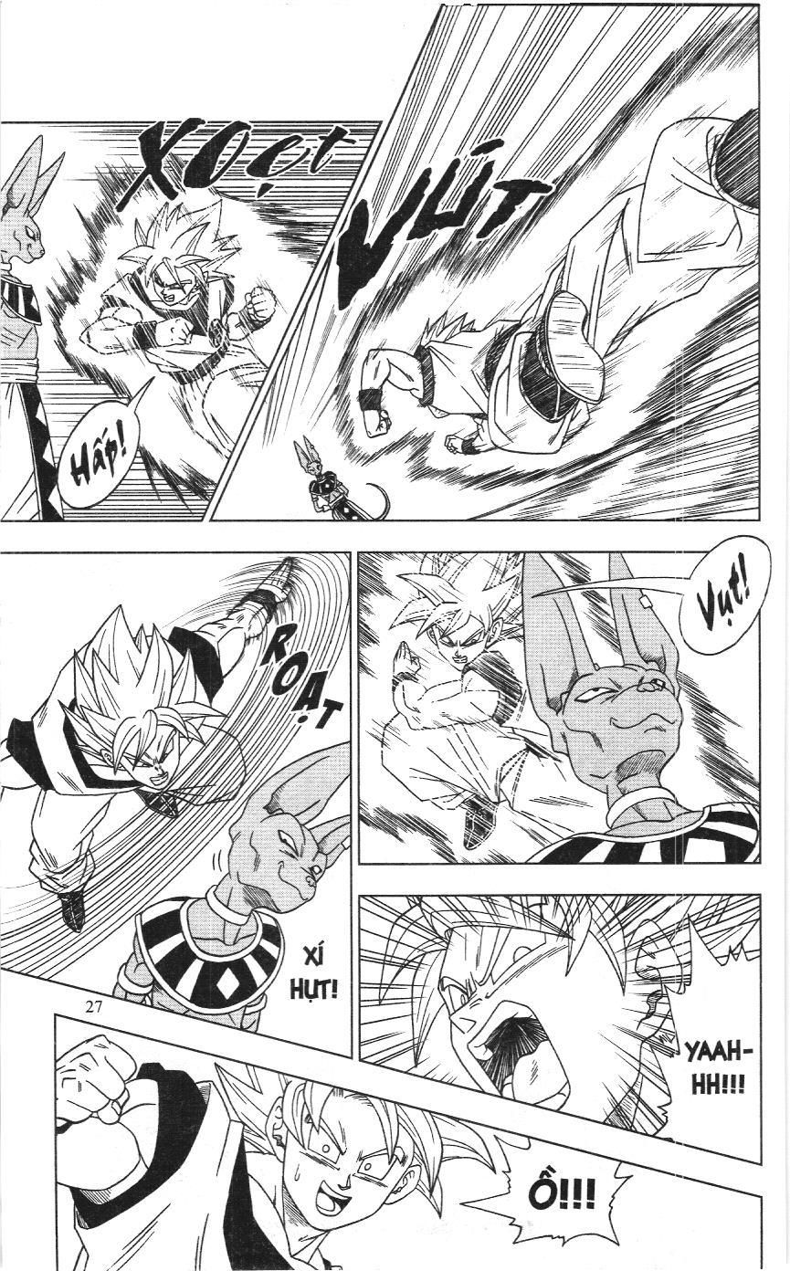 Dragon Ball Super (Nxb Kim Đồng) Chapter 2 - Trang 2