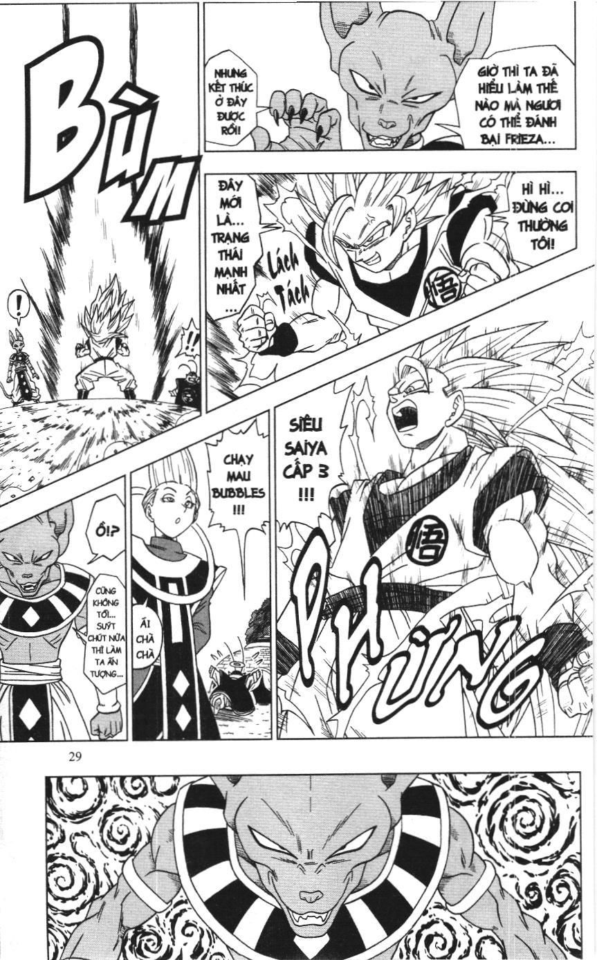 Dragon Ball Super (Nxb Kim Đồng) Chapter 2 - Trang 2