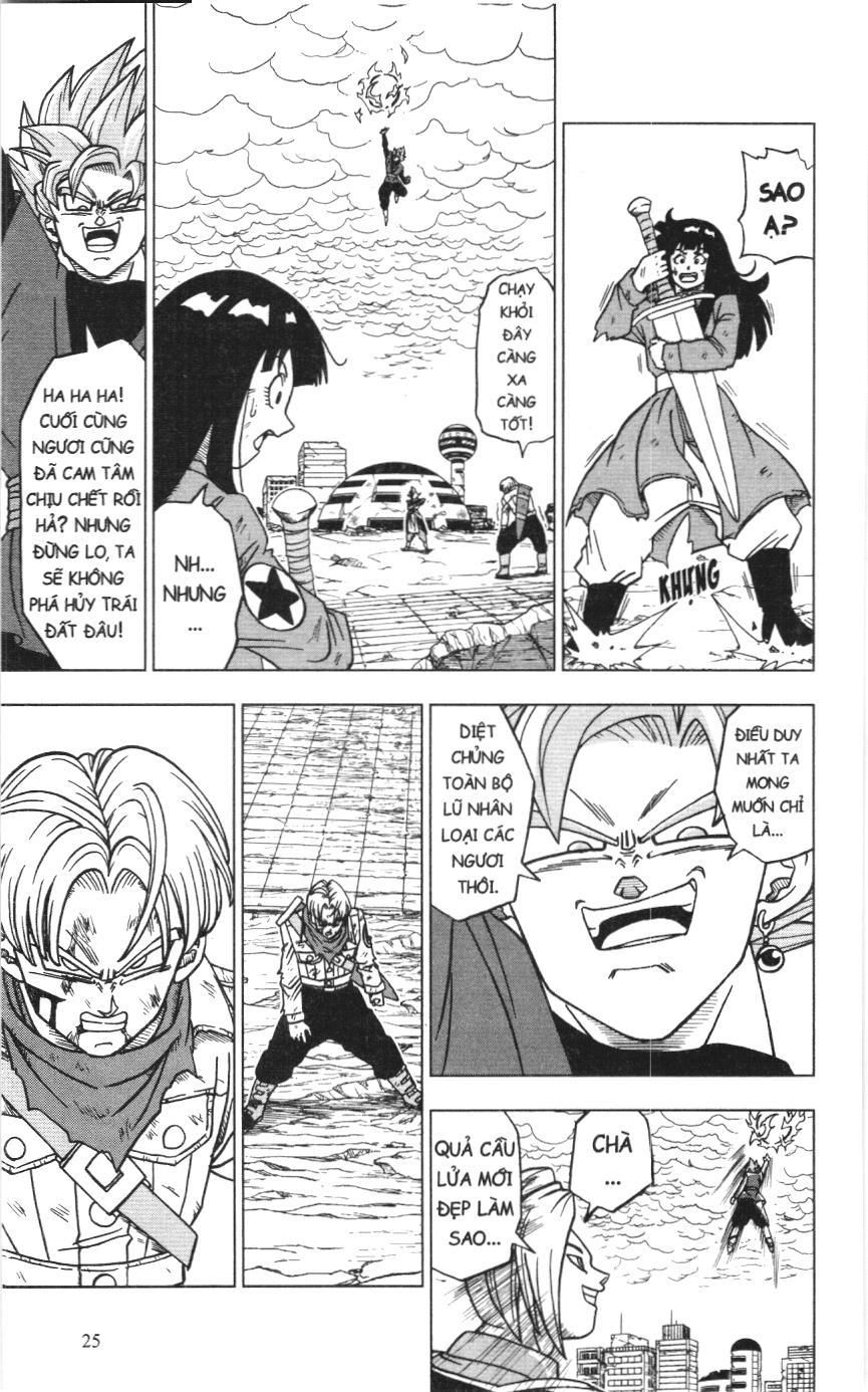 Dragon Ball Super (Nxb Kim Đồng) Chapter 21 - Trang 2