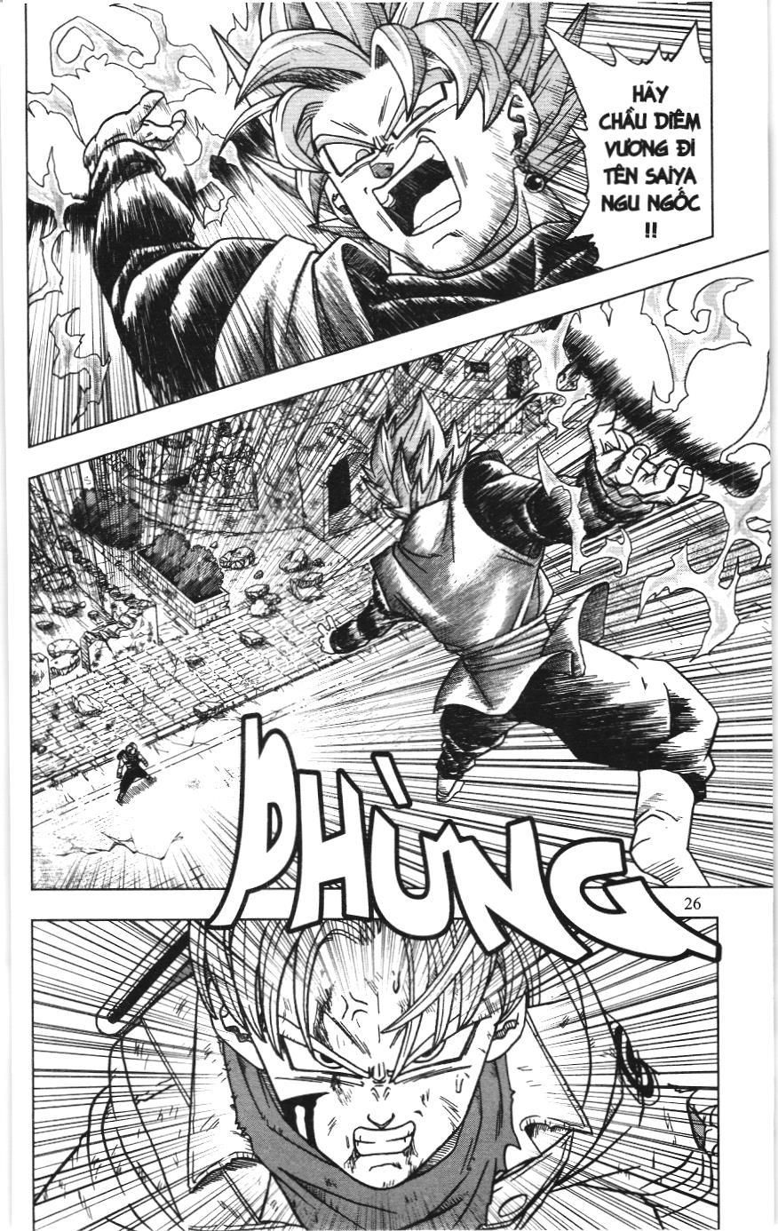 Dragon Ball Super (Nxb Kim Đồng) Chapter 21 - Trang 2
