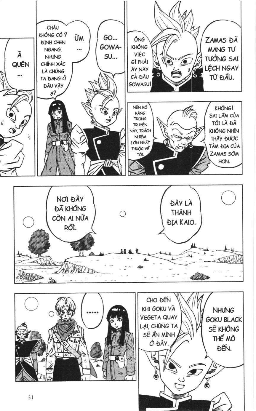 Dragon Ball Super (Nxb Kim Đồng) Chapter 21 - Trang 2