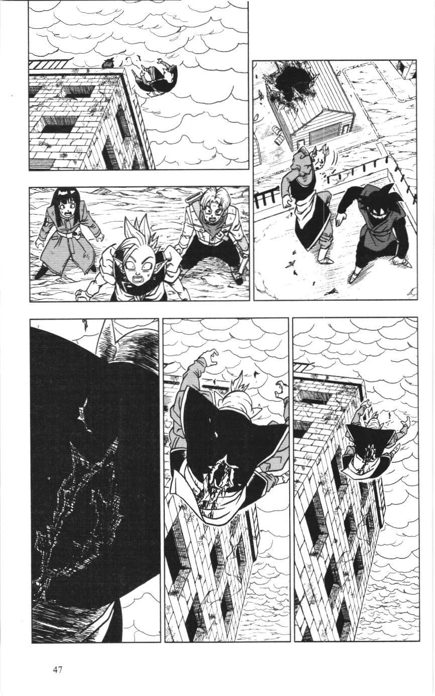 Dragon Ball Super (Nxb Kim Đồng) Chapter 21 - Trang 2