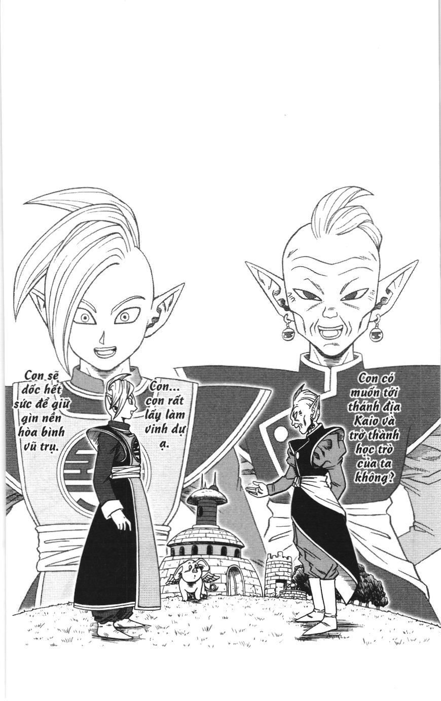 Dragon Ball Super (Nxb Kim Đồng) Chapter 21 - Trang 2