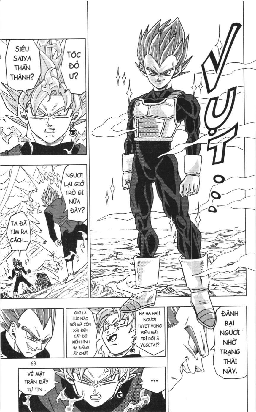 Dragon Ball Super (Nxb Kim Đồng) Chapter 22 - Trang 2