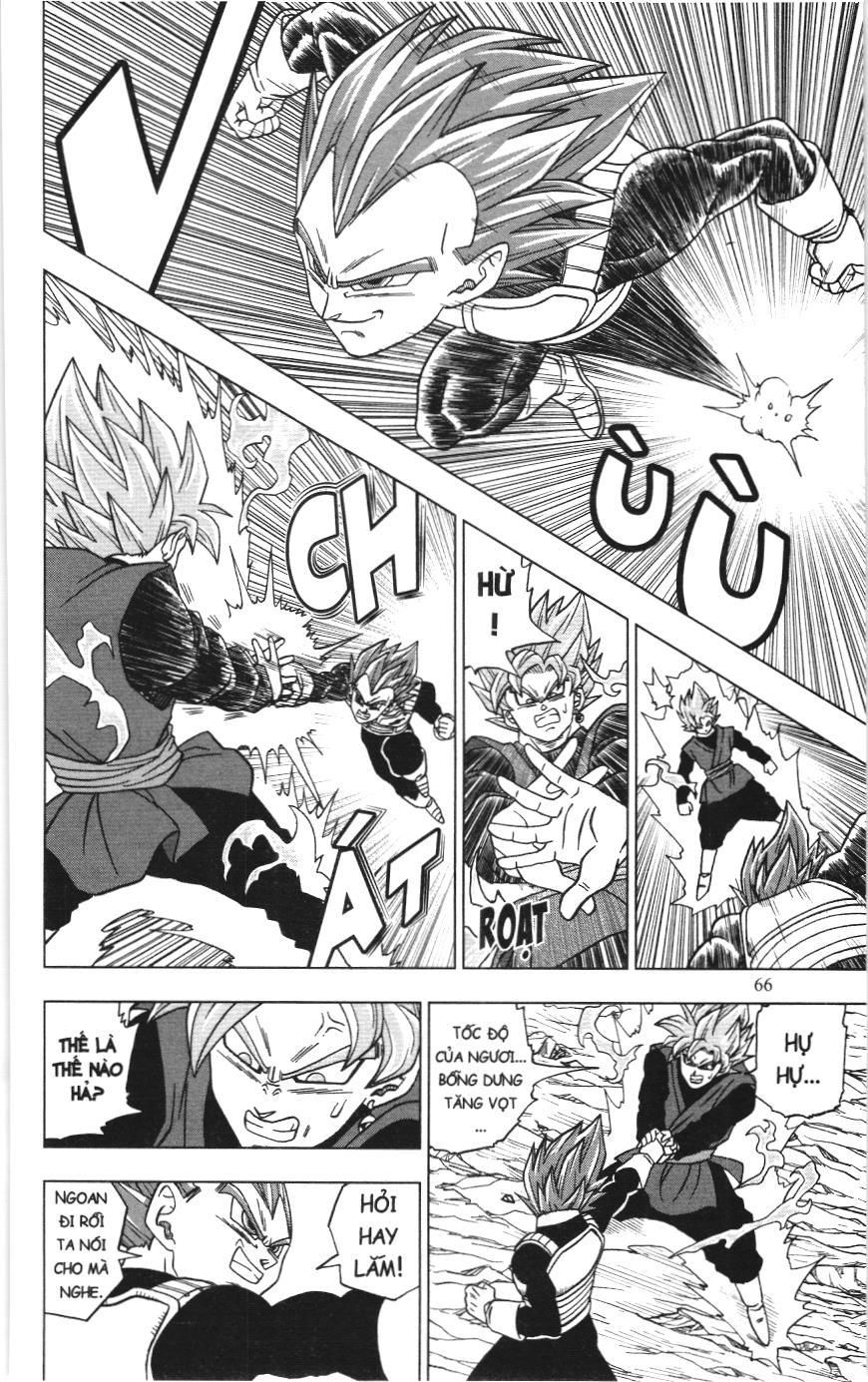 Dragon Ball Super (Nxb Kim Đồng) Chapter 22 - Trang 2