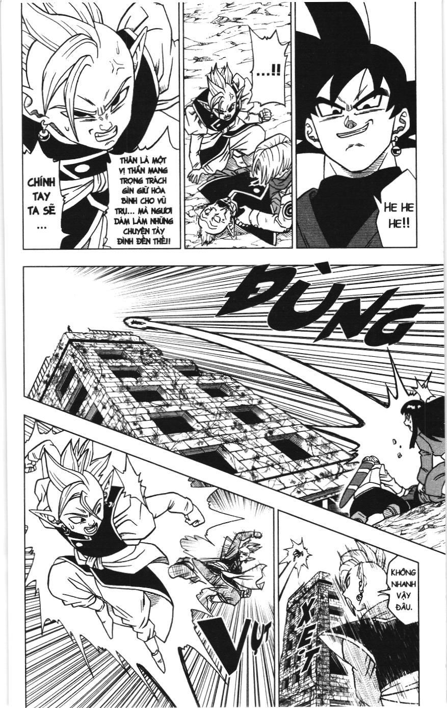Dragon Ball Super (Nxb Kim Đồng) Chapter 22 - Trang 2