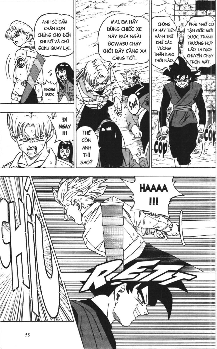 Dragon Ball Super (Nxb Kim Đồng) Chapter 22 - Trang 2