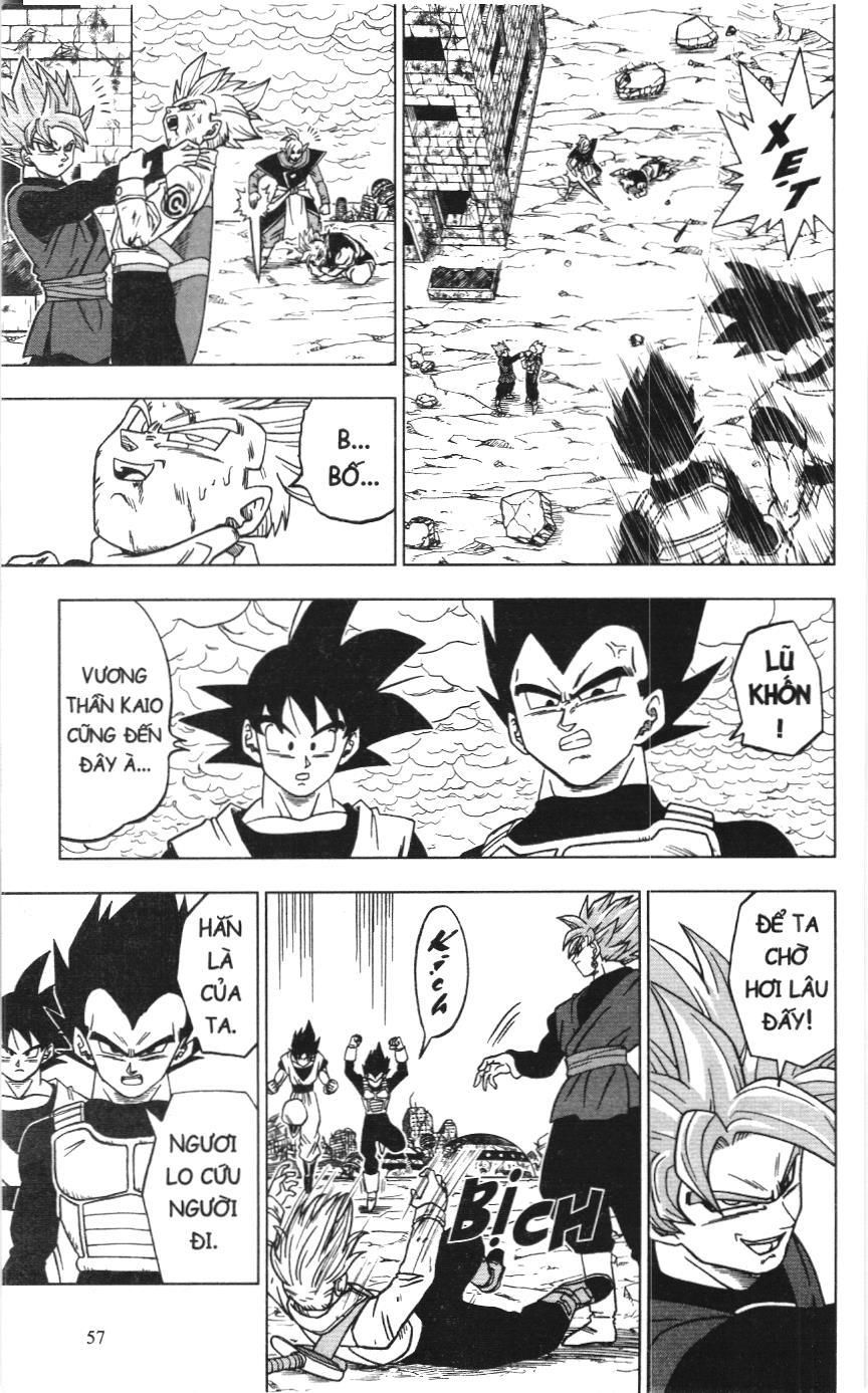 Dragon Ball Super (Nxb Kim Đồng) Chapter 22 - Trang 2