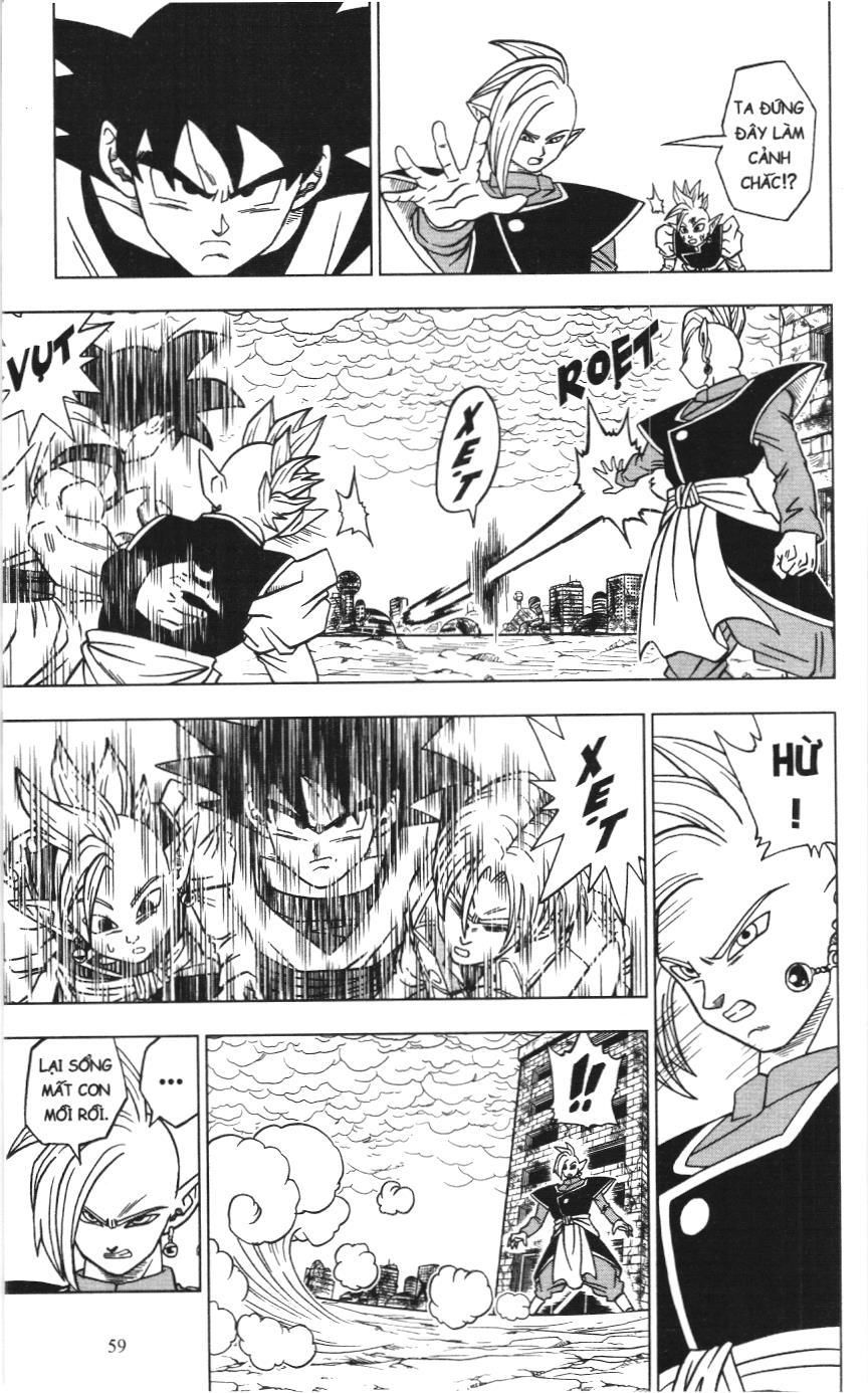 Dragon Ball Super (Nxb Kim Đồng) Chapter 22 - Trang 2
