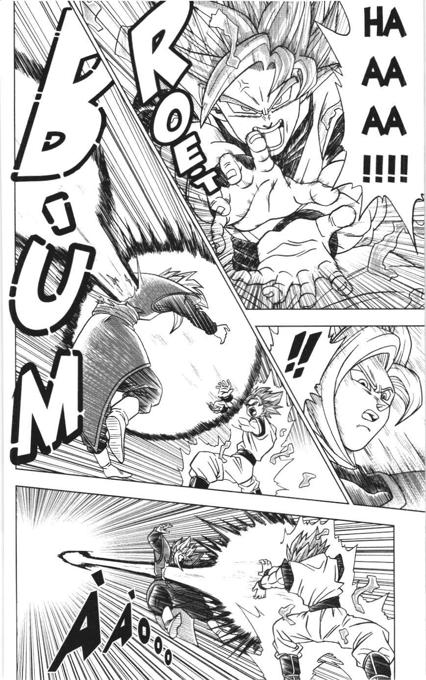 Dragon Ball Super (Nxb Kim Đồng) Chapter 23 - Trang 2