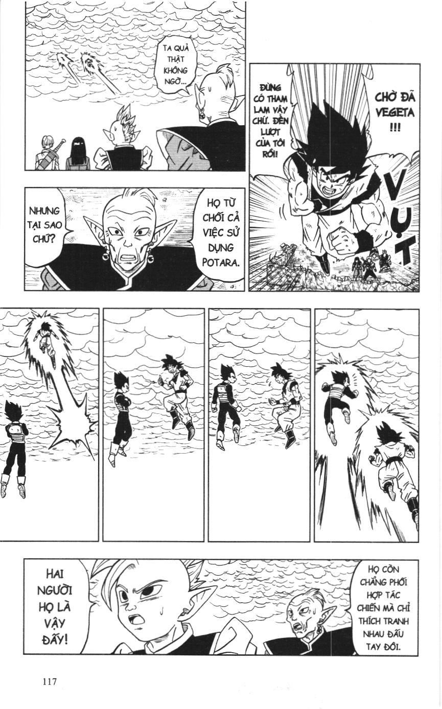 Dragon Ball Super (Nxb Kim Đồng) Chapter 23 - Trang 2