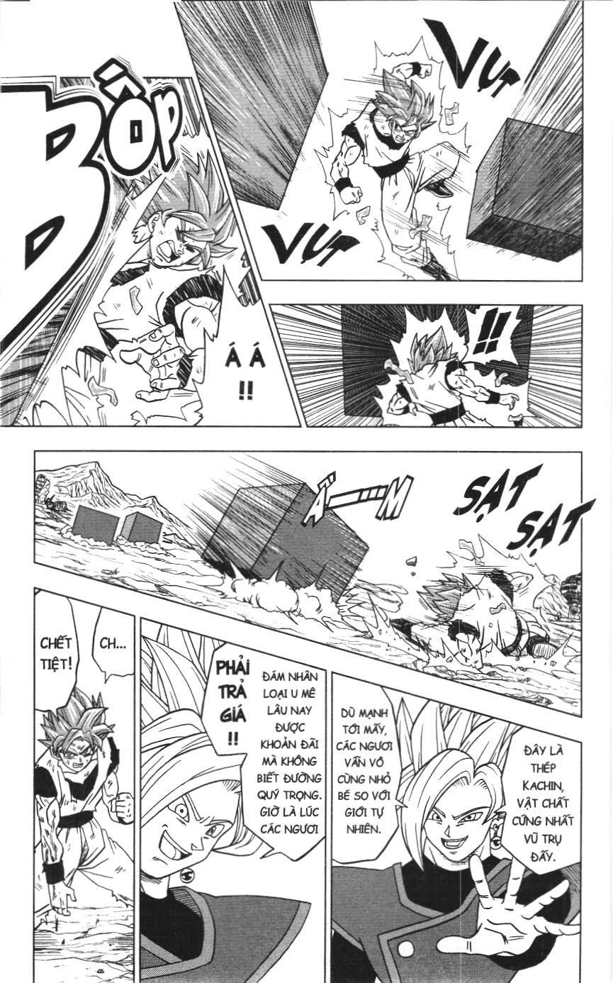 Dragon Ball Super (Nxb Kim Đồng) Chapter 23 - Trang 2