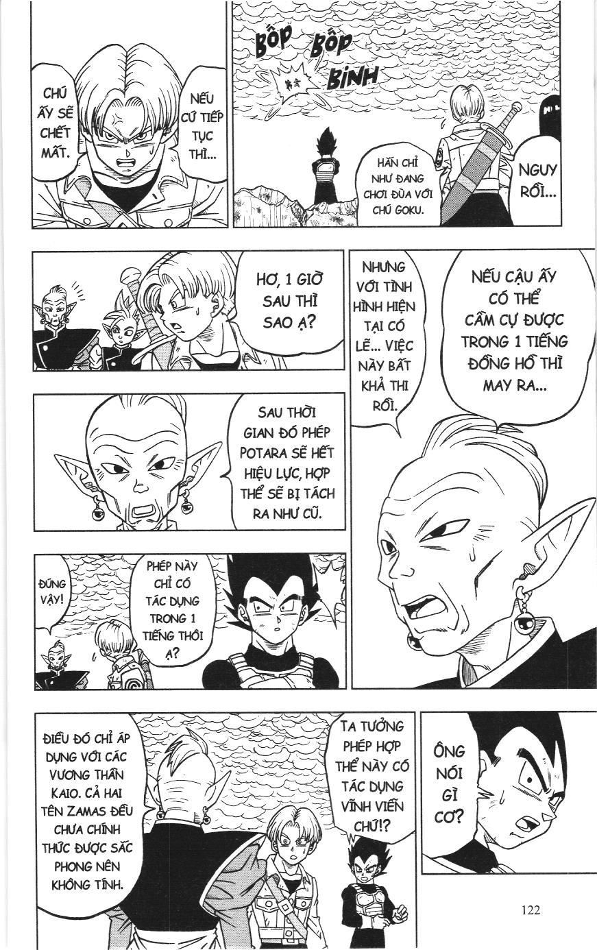 Dragon Ball Super (Nxb Kim Đồng) Chapter 23 - Trang 2