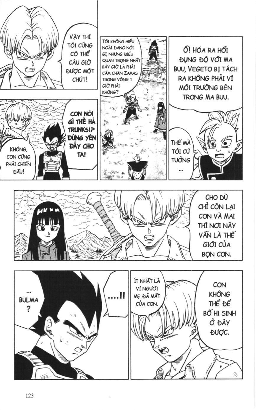 Dragon Ball Super (Nxb Kim Đồng) Chapter 23 - Trang 2