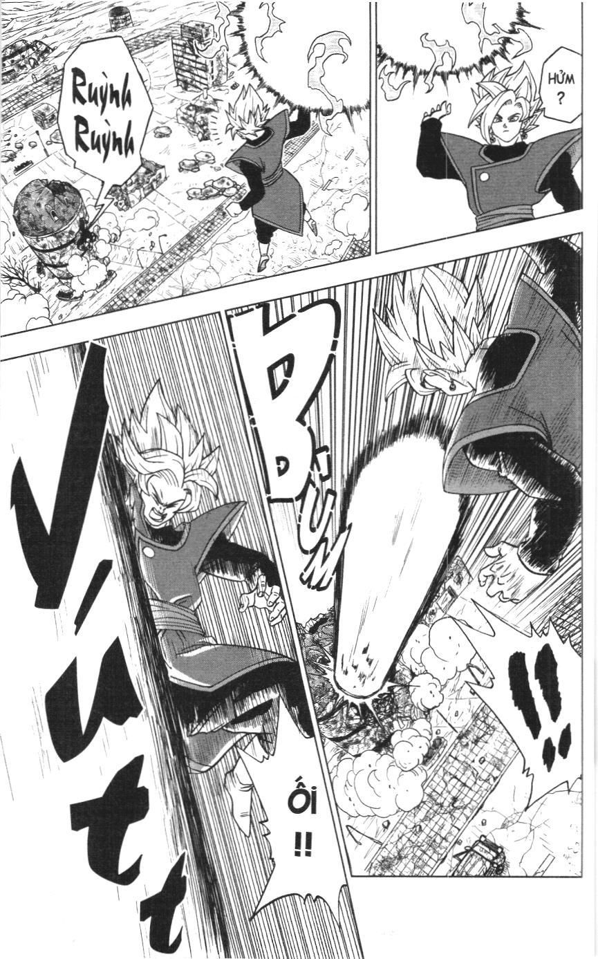 Dragon Ball Super (Nxb Kim Đồng) Chapter 23 - Trang 2