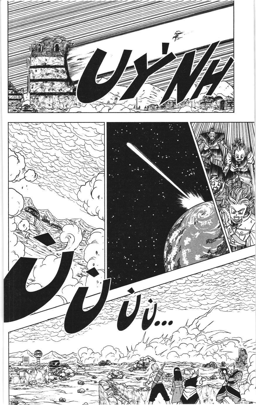 Dragon Ball Super (Nxb Kim Đồng) Chapter 23 - Trang 2
