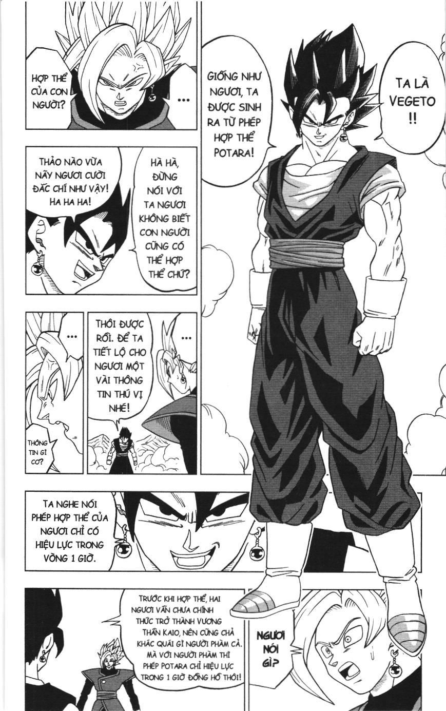 Dragon Ball Super (Nxb Kim Đồng) Chapter 23 - Trang 2