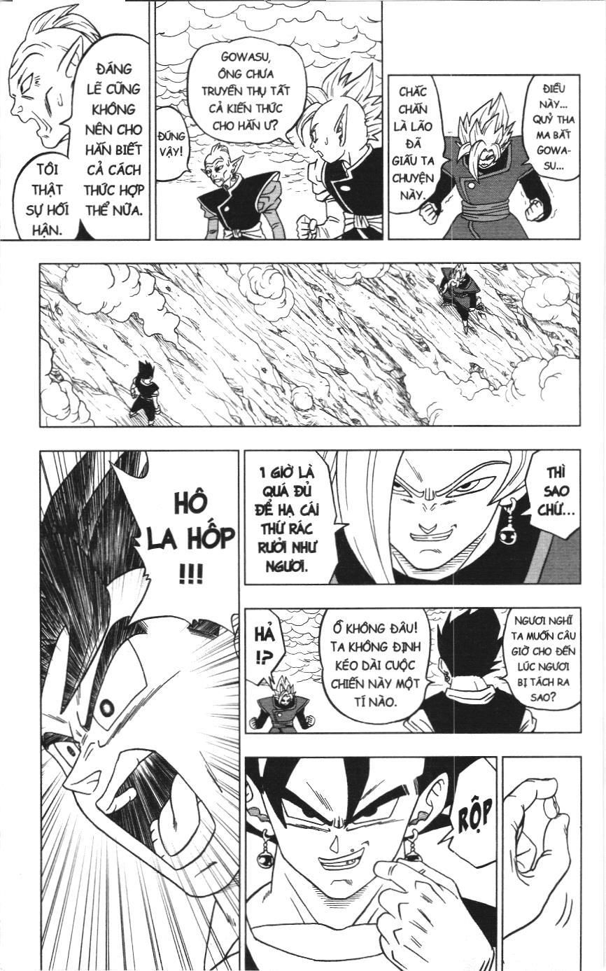 Dragon Ball Super (Nxb Kim Đồng) Chapter 23 - Trang 2