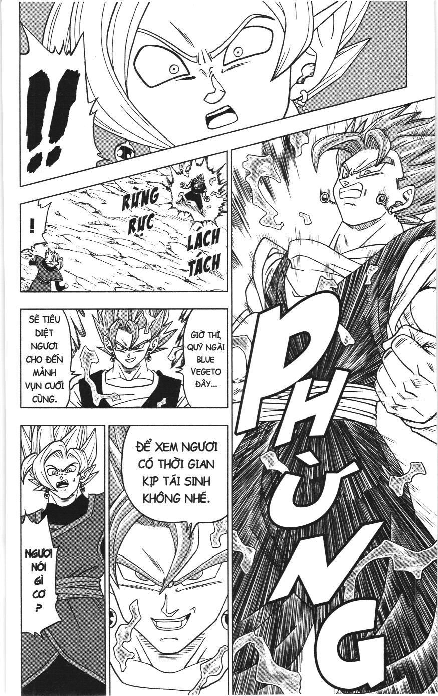 Dragon Ball Super (Nxb Kim Đồng) Chapter 23 - Trang 2