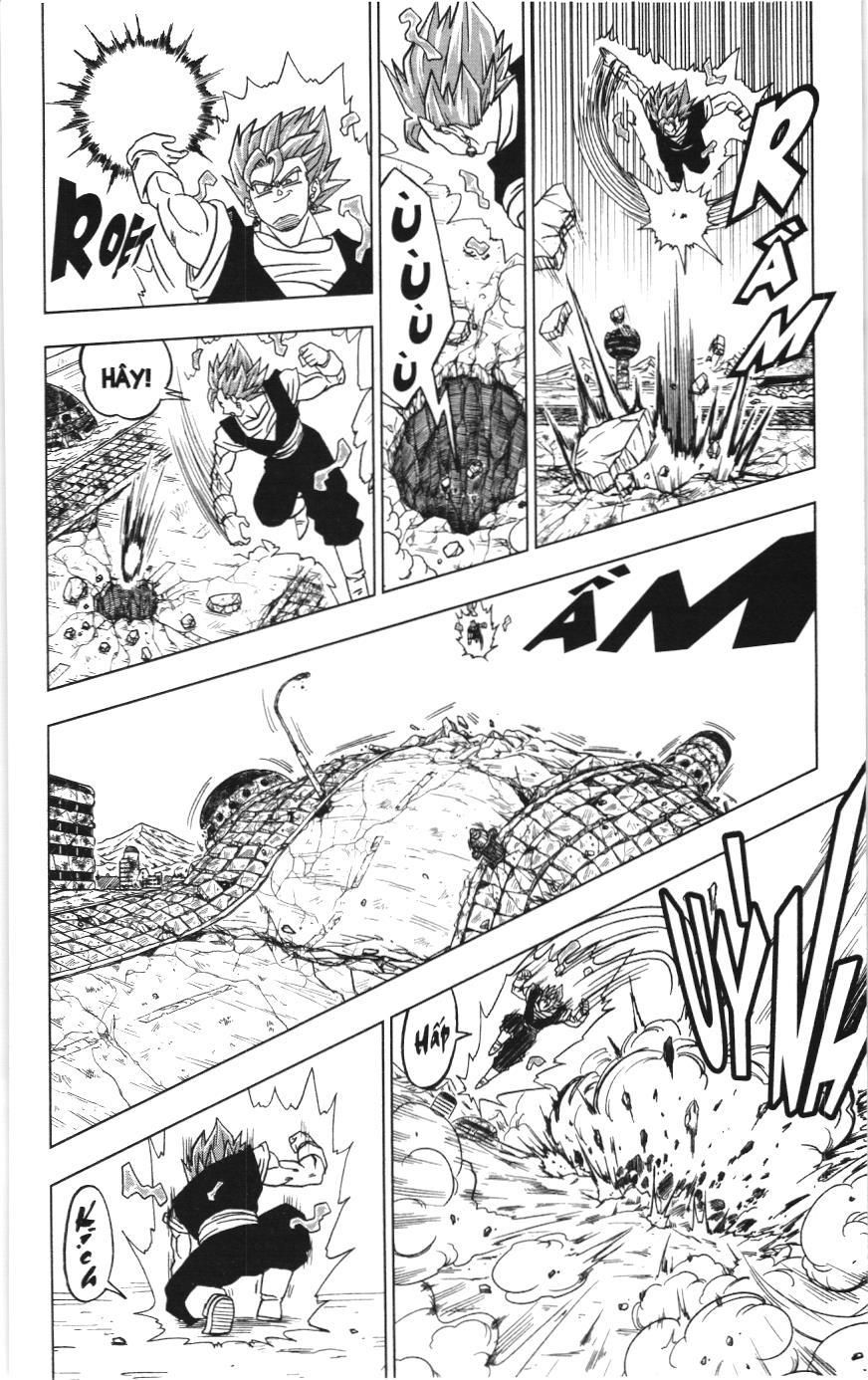 Dragon Ball Super (Nxb Kim Đồng) Chapter 23 - Trang 2