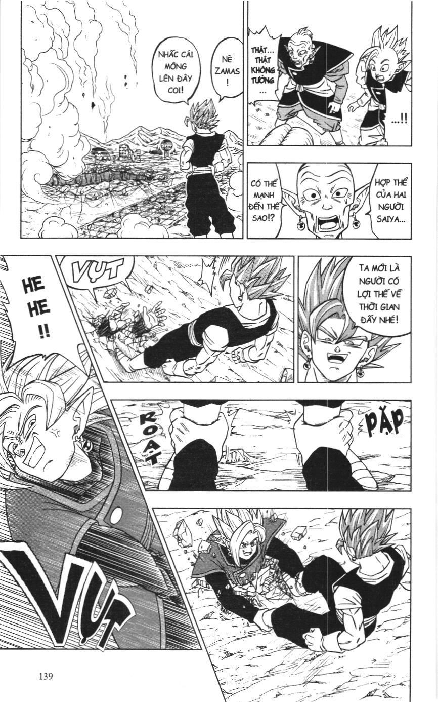 Dragon Ball Super (Nxb Kim Đồng) Chapter 23 - Trang 2