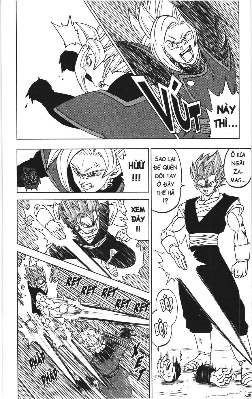 Dragon Ball Super (Nxb Kim Đồng) Chapter 23 - Trang 2