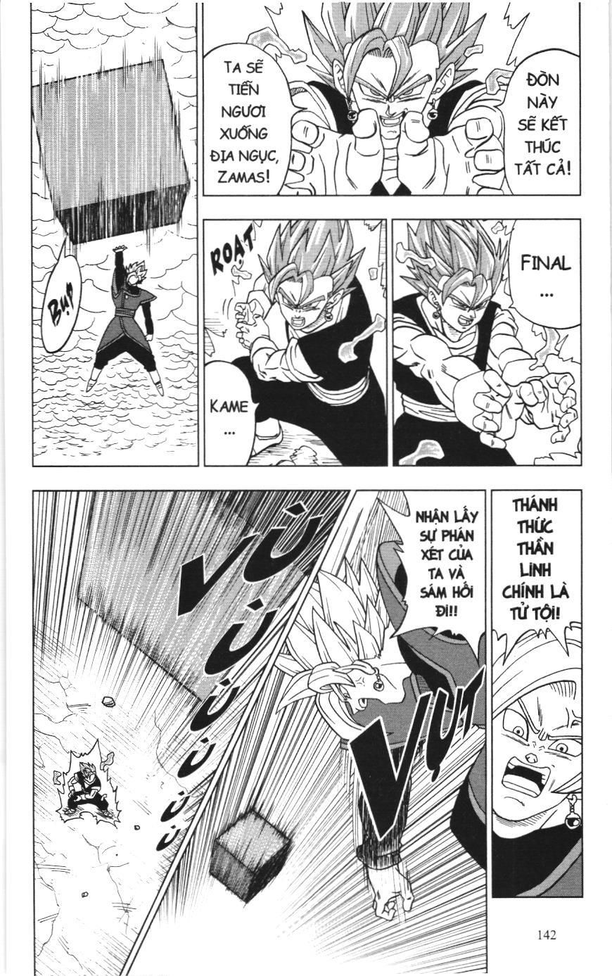 Dragon Ball Super (Nxb Kim Đồng) Chapter 23 - Trang 2