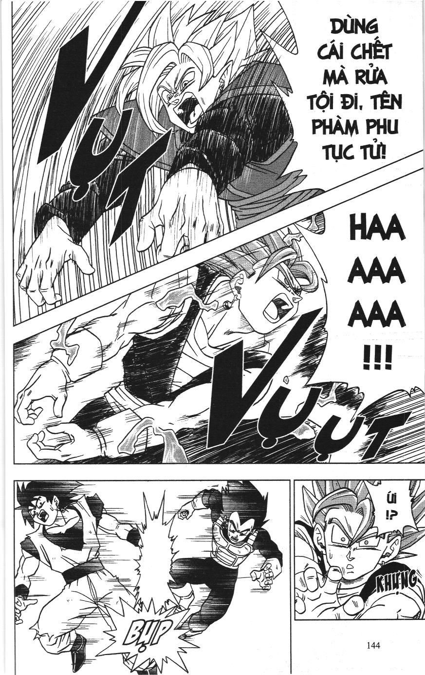 Dragon Ball Super (Nxb Kim Đồng) Chapter 23 - Trang 2