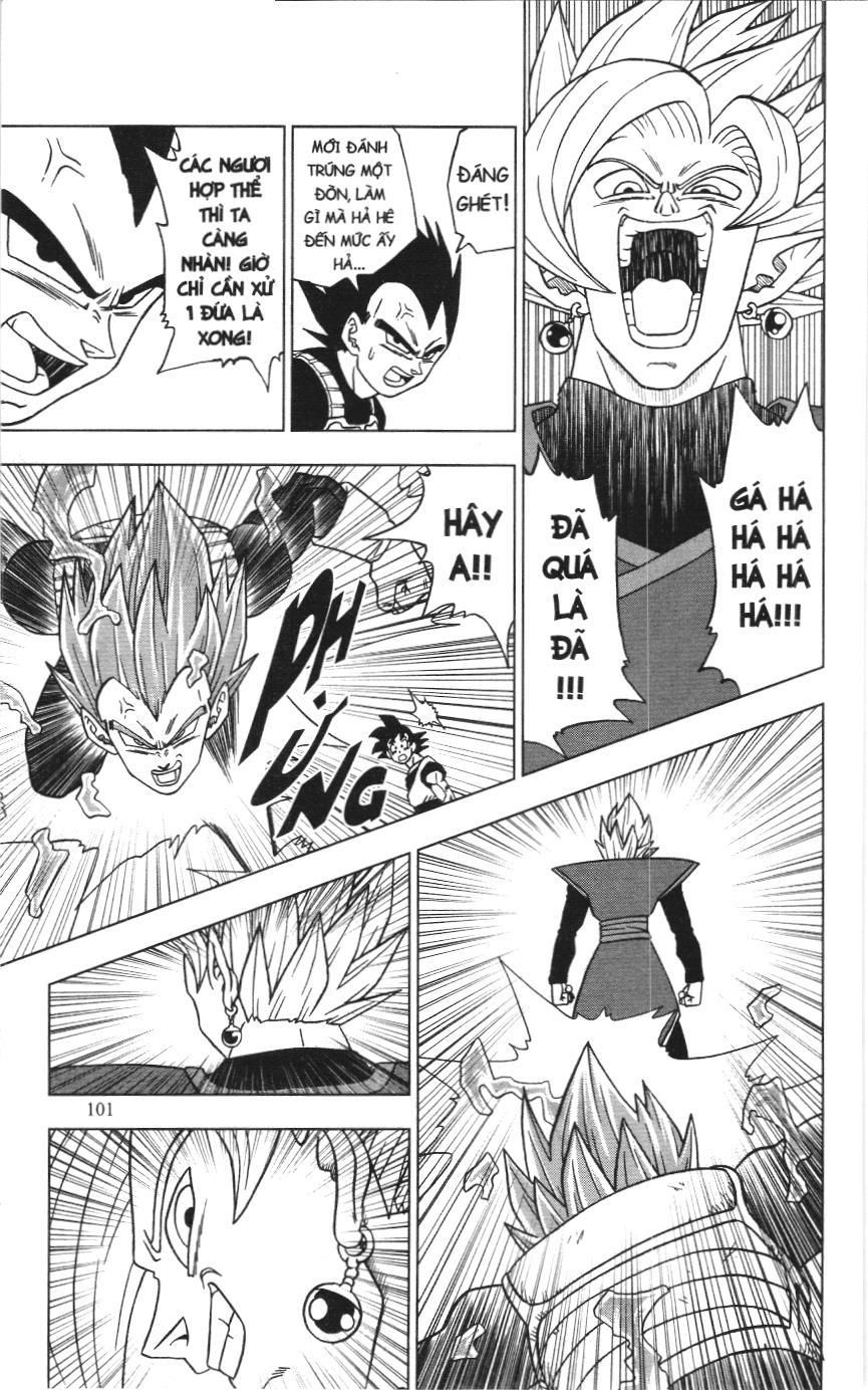 Dragon Ball Super (Nxb Kim Đồng) Chapter 23 - Trang 2