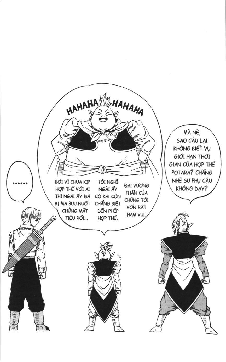 Dragon Ball Super (Nxb Kim Đồng) Chapter 23 - Trang 2