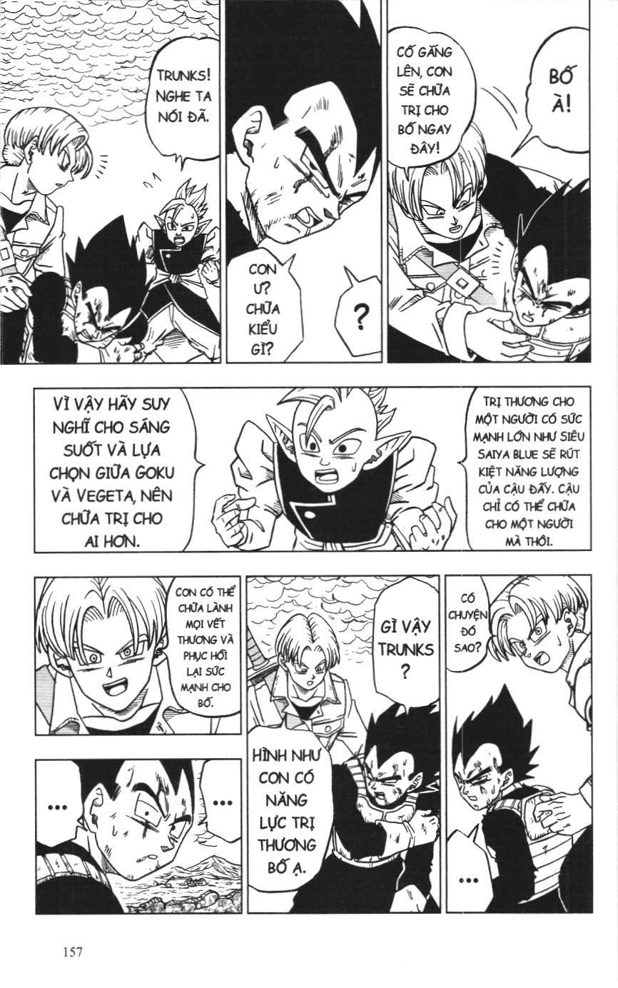 Dragon Ball Super (Nxb Kim Đồng) Chapter 24 - Trang 2