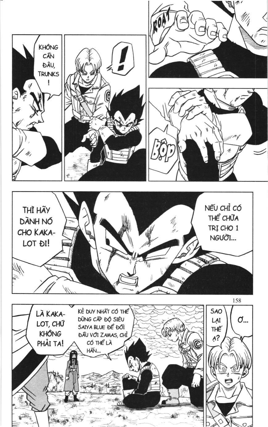 Dragon Ball Super (Nxb Kim Đồng) Chapter 24 - Trang 2