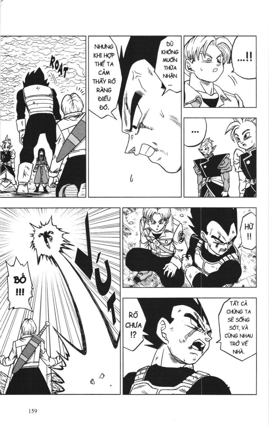 Dragon Ball Super (Nxb Kim Đồng) Chapter 24 - Trang 2