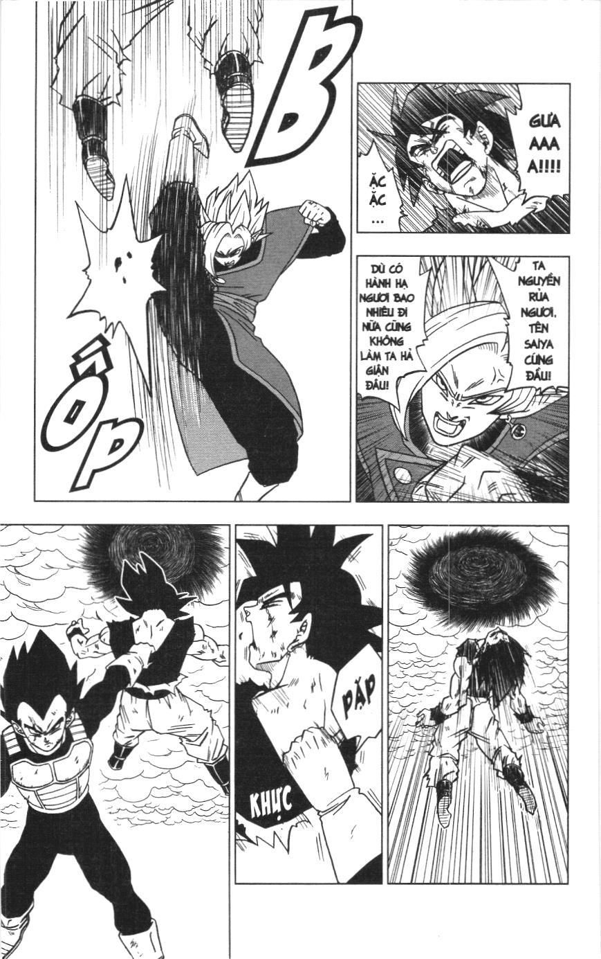 Dragon Ball Super (Nxb Kim Đồng) Chapter 24 - Trang 2
