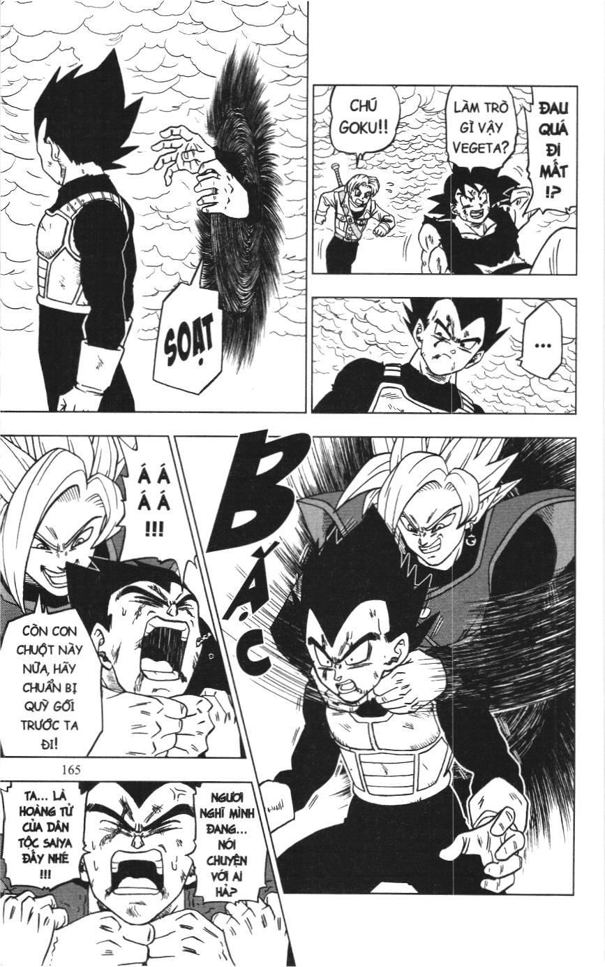 Dragon Ball Super (Nxb Kim Đồng) Chapter 24 - Trang 2