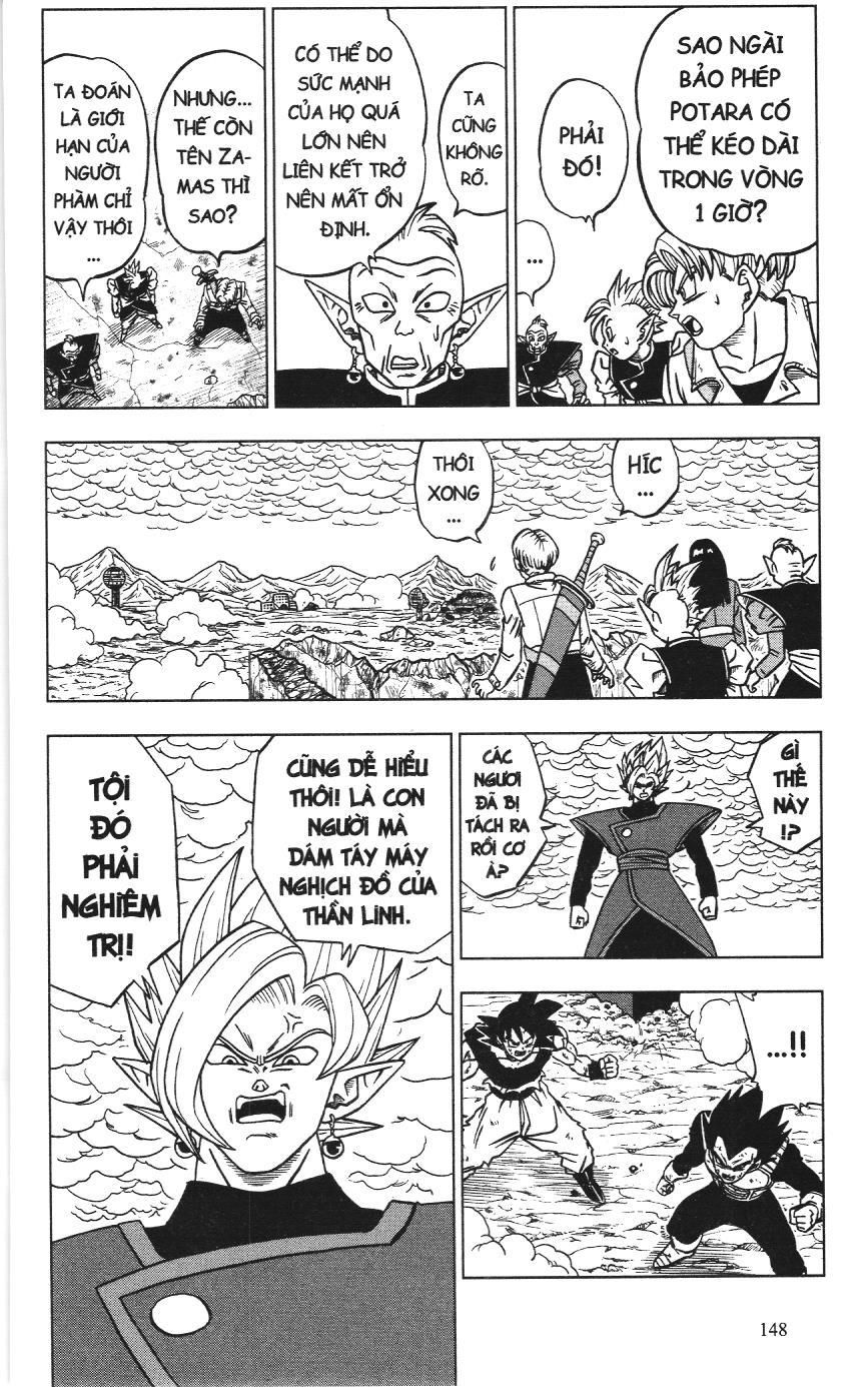 Dragon Ball Super (Nxb Kim Đồng) Chapter 24 - Trang 2
